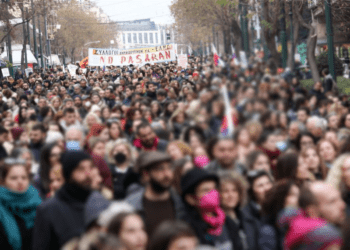 ΝΑΡ εκπαιδευτικών: Η οργή μας πιο ισχυρή από το φόβο που θέλουν να επιβάλλουν!