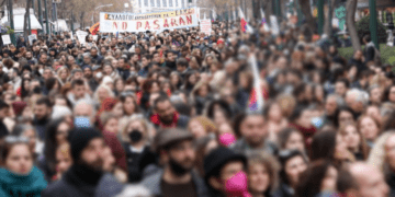 ΝΑΡ εκπαιδευτικών: Η οργή μας πιο ισχυρή από το φόβο που θέλουν να επιβάλλουν!