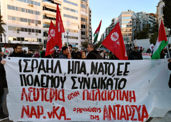  Διαδήλωση: «Να γυρίσει πίσω!»: Επικίνδυνη εμπλοκή της φρεγάτας με τον Δένδια να επιχαίρει