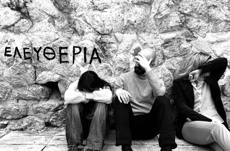 «ΤΑΝΚ/ Όλη νύχτα εδώ»: Μια θεατρική παράσταση με άξονα την εξέγερση του Πολυτεχνείου