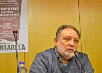 Α. Δραγανίγος: Η μόνη απάντηση στη δολοφονική επιδρομή του κεφαλαίου είναι αντικαπιταλιστική και επαναστατική