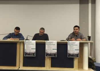 Δίκη 7 Μαρτίου: Διευρύνεται από σωματεία και συλλόγους η αλληλεγγύη στην ΕΑΣ και τον «Σπάρτακο» (ενημέρωση)