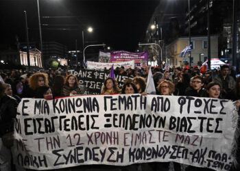 Κολωνός: Στοχοποιούν τη μάνα, «βγάζουν λάδι» τους βιαστές