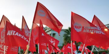 Ατζέντα 30.03