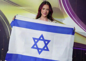 «Πλυντήριο» η Eurovision για τη σφαγή στη Γάζα;