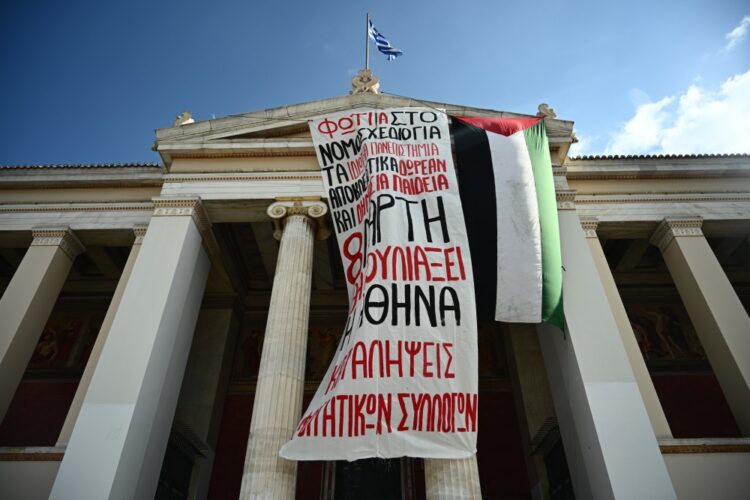 Ηχηρό μήνυμα  την παραμονή της ψήφισης