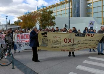 Καζίνο Πάρνηθας: Το Μαρούσι αντιστέκεται στην μετεγκατάσταση του τζόγου