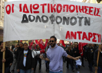 Ένα χρόνο μετά: Το χρονικό των κινητοποιήσεων