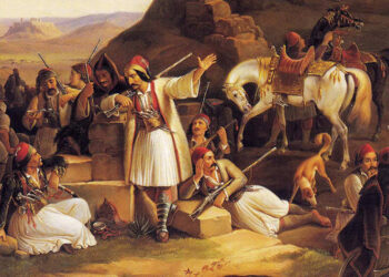 Η ελληνική επανάσταση του 1821, η πάλη των τάξεων και των ιδεών