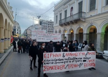 Αντιπολεμική διαδήλωση στην Πάτρα την Πέμπτη 21 Μάρτη