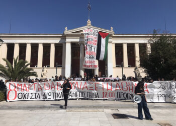 Ρωγμές στην κυβέρνηση, ελπίδα στην κοινωνία
