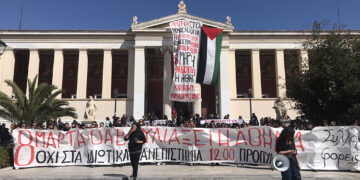 Ρωγμές στην κυβέρνηση, ελπίδα στην κοινωνία