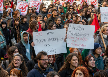 Απελευθερωτική παιδεία, χειραφετημένη εργασία