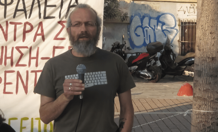 Οι διώξεις συνδικαλιστών στον Πειραιά δεν θα περάσουν