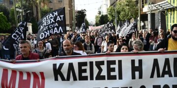 ΛΑΡΚΟ: Μεγάλη συγκέντρωση στο Σύνταγμα, πρώτη νίκη η νέα παράταση συμβάσεων (φωτο + βίντεο)