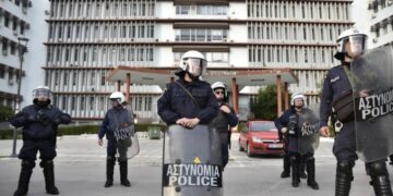 Επιχειρήσεις τρομοκράτησης της νεολαίας