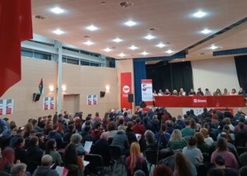 Συνεδρίασε η ΠΕ που εκλέχτηκε από το 5ο συνέδριο του ΝΑΡ