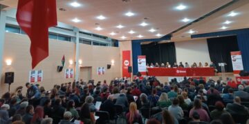 Συνεδρίασε η ΠΕ που εκλέχτηκε από το 5ο συνέδριο του ΝΑΡ