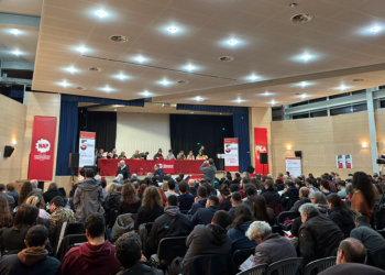 Ξεκίνησε το 5ο συνέδριο  του ΝΑΡ για την Κομμουνιστική Απελευθέρωση (1-3 Μάρτη-Μολύβι)
