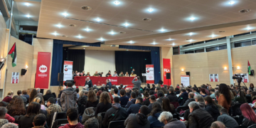 Ξεκίνησε το 5ο συνέδριο  του ΝΑΡ για την Κομμουνιστική Απελευθέρωση (1-3 Μάρτη-Μολύβι)