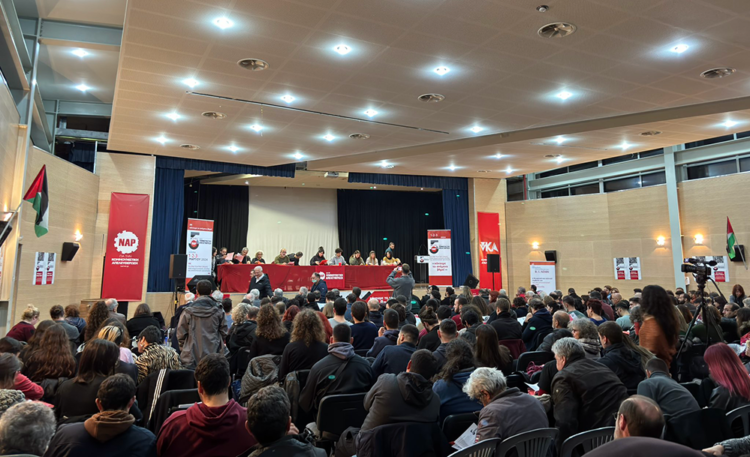 Ξεκίνησε το 5ο συνέδριο του ΝΑΡ για την Κομμουνιστική Απελευθέρωση (1-3 Μάρτη-Μολύβι)
