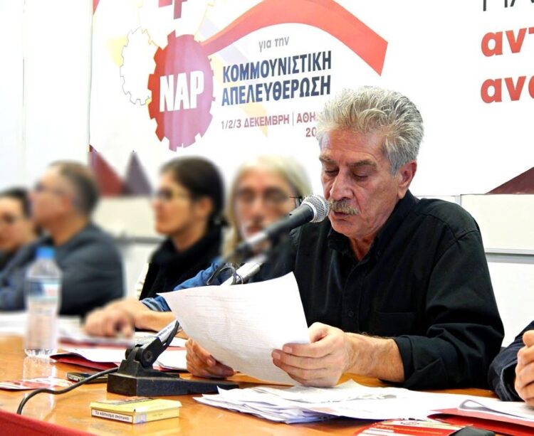 Αντίο στον Νίκο Αδαμόπουλο, έναν εργάτη που ήθελε να νικήσει η τάξη του