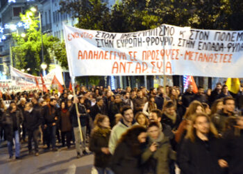 Αθήνα: Αντιρατσιστικό συλλαλητήριο το Σάββατο στην πλατεία Κοτζιά