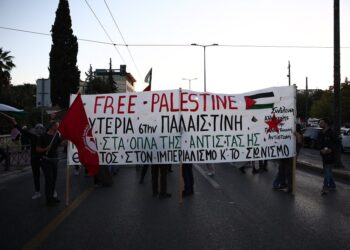 ΠΕΝΕΝ: Συγκέντρωση καταδίκης της εμπλοκής της ελληνικής ναυτιλίας στην Ερυθρά Θάλασσα