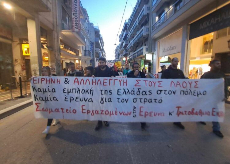 Μαζικές πορείες αλληλεγγύης στην Παλαιστίνη και κατά της πολεμικής εμπλοκής σε Θεσσαλονίκη και Πάτρα στις 21/3 (φωτογραφίες)