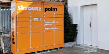 Πρόταση Αγώνα στους εργαζόμενους της SΚROUTZ και τα σωματεία