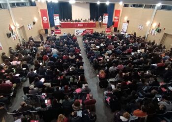 5ο Συνέδριο ΝΑΡ: Και η πιο μεγάλη πορεία ξεκινά με ένα βήμα εμπρός