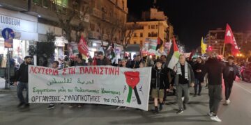 Μαζικές πορείες αλληλεγγύης στην Παλαιστίνη και κατά της πολεμικής εμπλοκής σε Θεσσαλονίκη και Πάτρα στις 21/3 (φωτογραφίες)