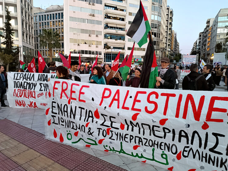  Διαδήλωση: «Να γυρίσει πίσω!»: Επικίνδυνη εμπλοκή της φρεγάτας με τον Δένδια να επιχαίρει