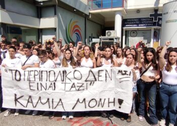 Γυναικοκτονία με «ραντεβού» σε Α.Τ. υπό το βλέμμα της ΕΛΑΣ