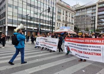 Απεργία 17 Απρίλη: Κλιμάκωση για ψωμί και ελευθερίες με αγώνες στα χέρια των εργατών