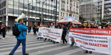 Απεργία 17 Απρίλη: Κλιμάκωση για ψωμί και ελευθερίες με αγώνες στα χέρια των εργατών