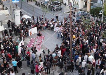 ΝΑΡ-νΚΑ: Καμία άλλη δολοφονημένη-Το αστικό κράτος συνένοχο σε μια ακόμα γυναικοκτονία!