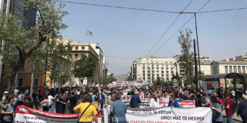 Οι εργαζόμενοι στους δρόμους για αυξήσεις, συλλογικές συμβάσεις, ζωή με αξιοπρέπεια (φωτο)