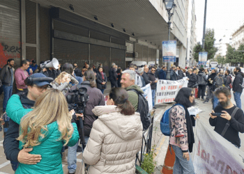 Εργαζόμενοι στα ΜΜΕ: Απεργούμε την Τρίτη απέναντι σε κυβέρνηση-κεφάλαιο-εργοδοσία