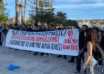 ΝΑΡ-νΚΑ: Καταγγελία για την εισβολή αστυνομικών σε σπίτι φοιτήτριας