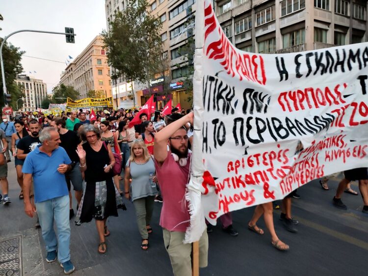 Αλληλεγγύη στις/στους απεργούς εκπαιδευτικούς που αγωνίζονται για δημόσιο σχολείο για όλα τα παιδιά