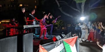 Νέα Σμύρνη: Έσπασε τη σιωπή για Παλαιστίνη η εκδήλωση της Εργατικής Λέσχης