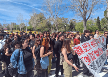 Συλλογή υπογραφών αποφοίτων/τελειόφοιτων της σχολής Πολιτικών Μηχανικών Πάτρας ενάντια στις πειθαρχικές διώξεις