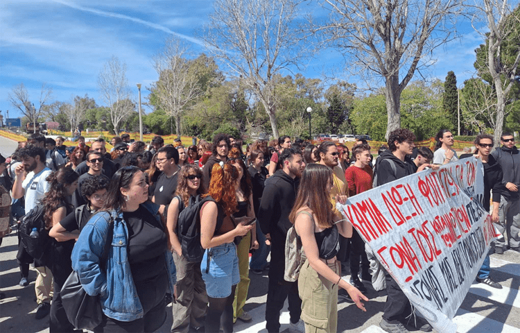 Συλλογή υπογραφών αποφοίτων/τελειόφοιτων της σχολής Πολιτικών Μηχανικών Πάτρας ενάντια στις πειθαρχικές διώξεις