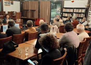 «Υπάρχει δικαιοσύνη;»: Φωτογραφίες και βίντεο από την εκδήλωση στον Βύρωνα
