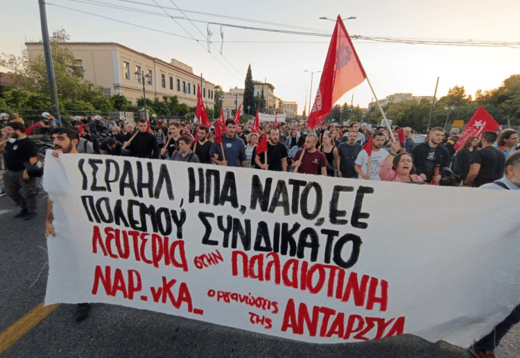 Αντιπολεμική  πάλη τώρα  χωρίς αυταπάτες