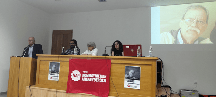 Συγκινητική εκδήλωση για τον Γιάννη Σεφερλή στον Πύργο