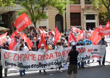 1η Μάη: Κυβέρνηση και ΕΕ μας γυρίζουν ενάμιση αιώνα πίσω
