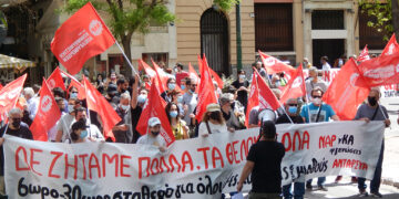 1η Μάη: Κυβέρνηση και ΕΕ μας γυρίζουν ενάμιση αιώνα πίσω