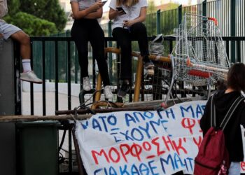 Παρεμβάσεις ΔΕ για κυβερνητικό… μπούλινγκ: Δόγμα «Νόμος – τάξη – κέρδος», στο στόχαστρο οι μαθητικοί αγώνες